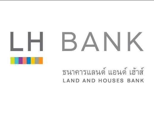แลนด์ แอนด์ เฮ้าส