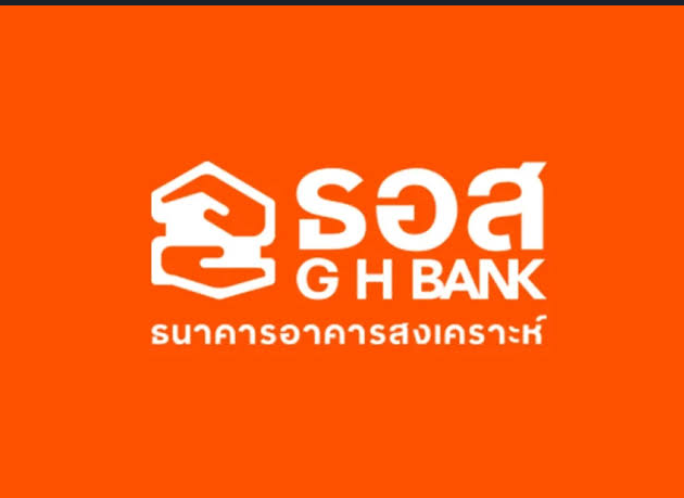 ธนาคารอาคารสงเคราะห์